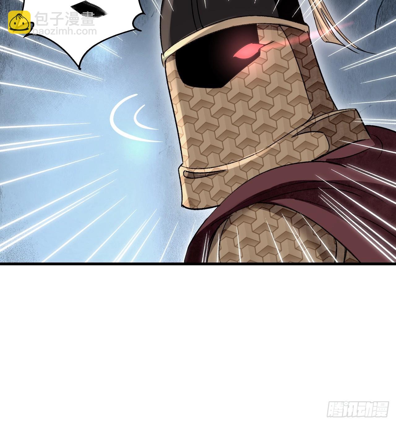 第100话 鬼中太守(1/2)-第101话