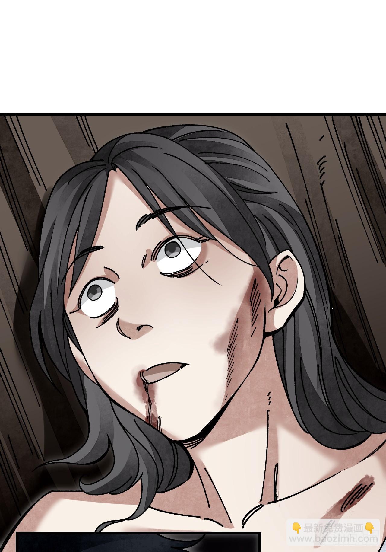 第102话 豺狼(1/2)-第103话