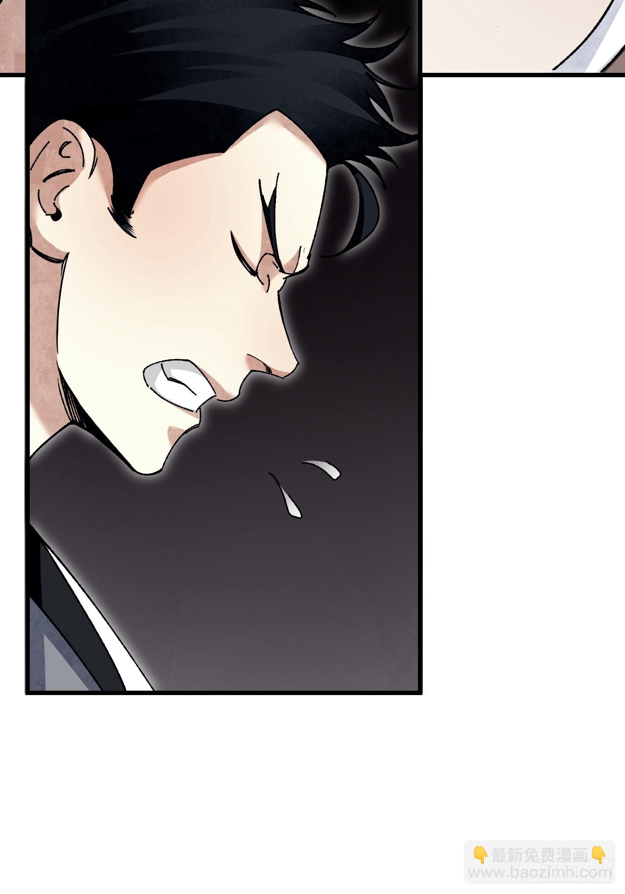 第102话 豺狼(1/2)-第103话