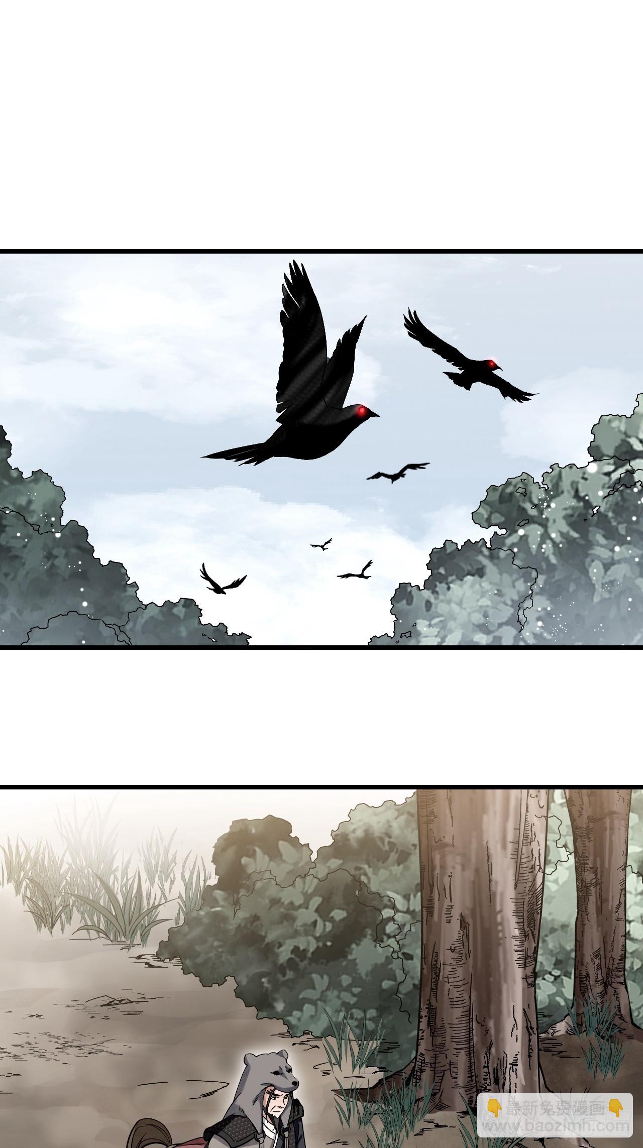 第102话 豺狼(1/2)-第103话