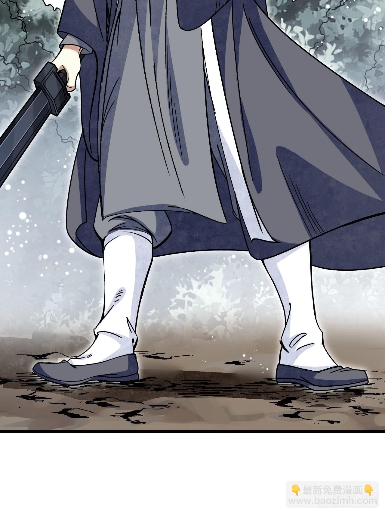 第102话 豺狼(1/2)-第103话