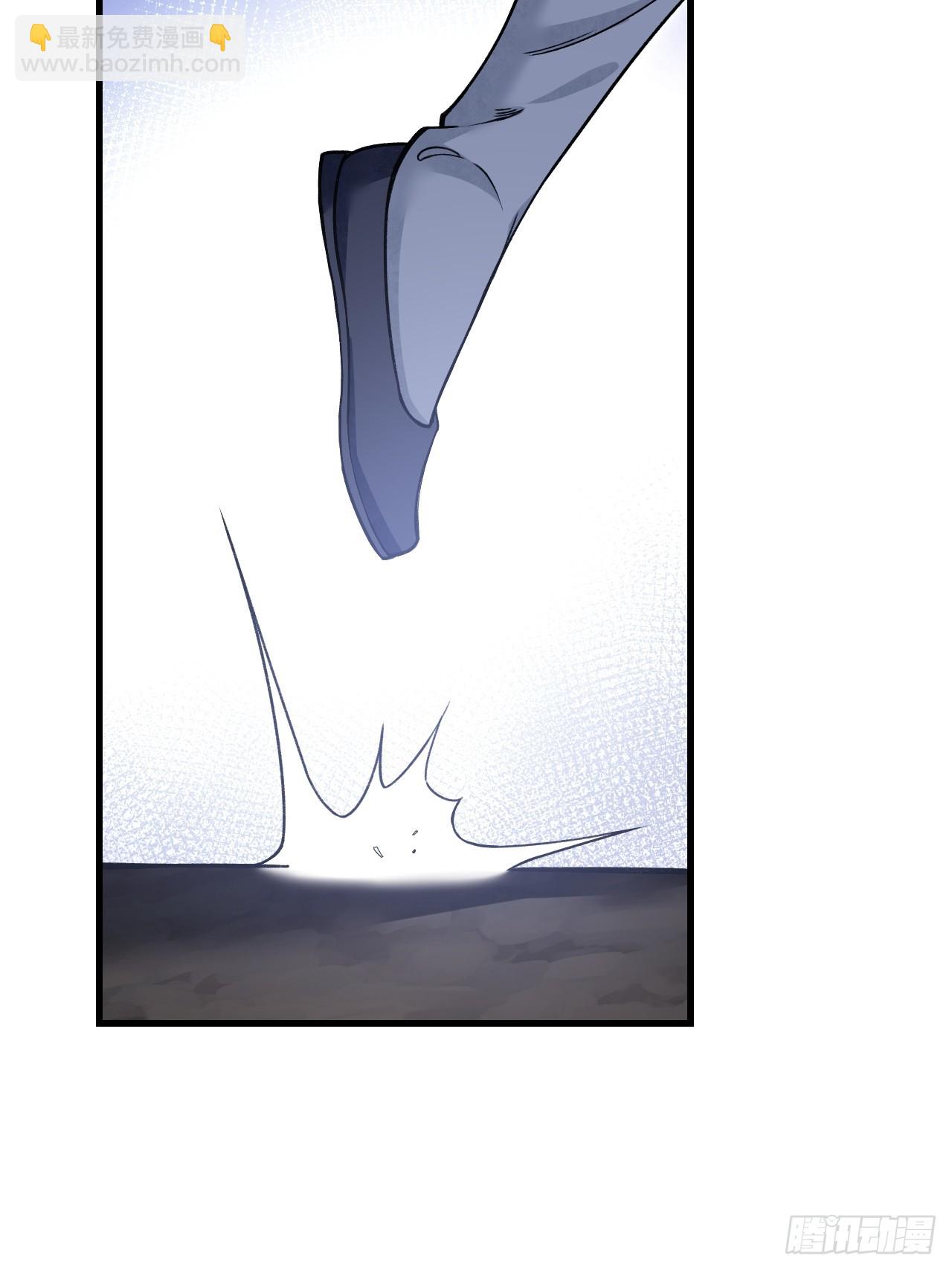 第102话 豺狼(1/2)-第103话