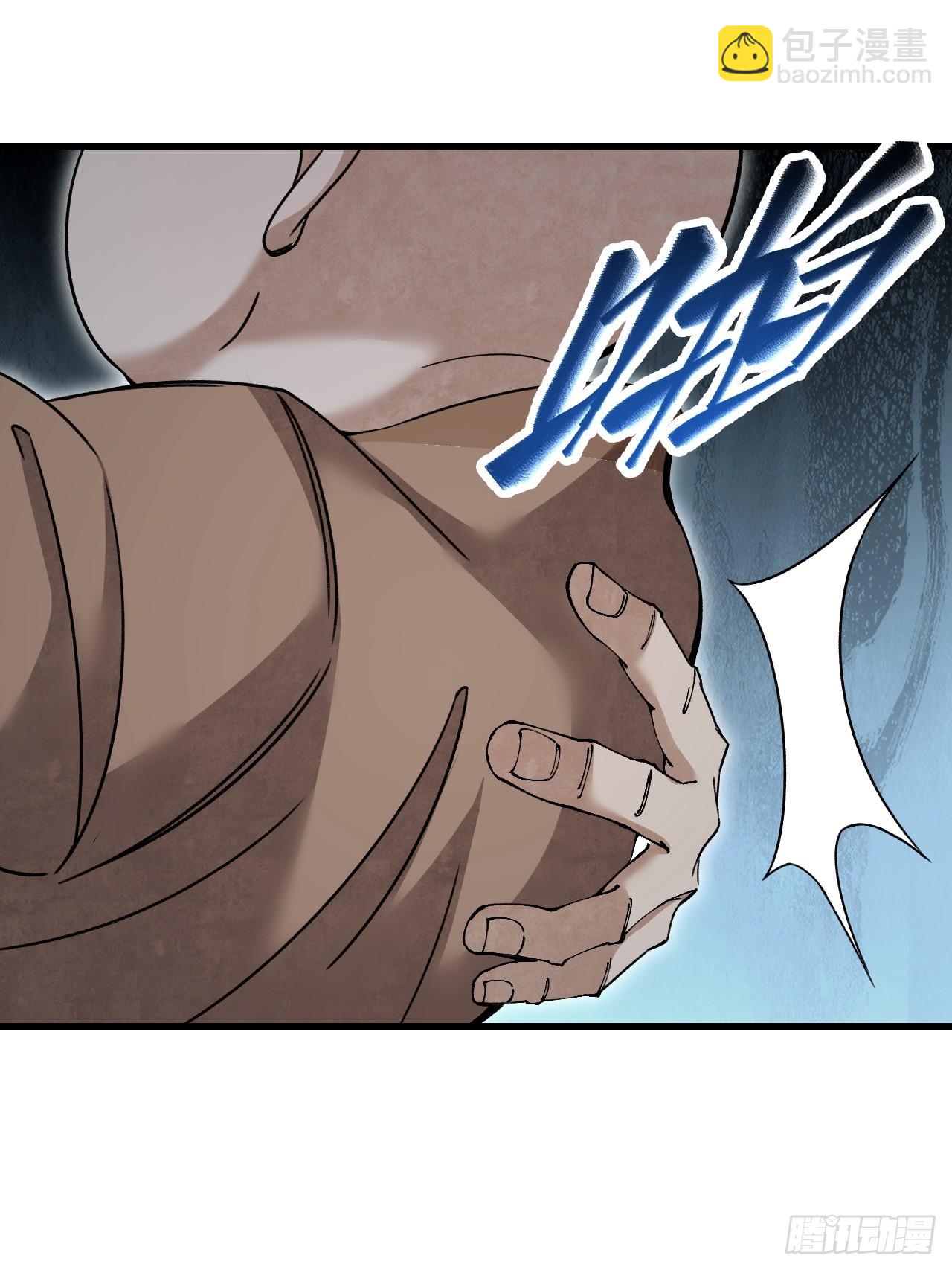 第102话 豺狼(1/2)-第103话