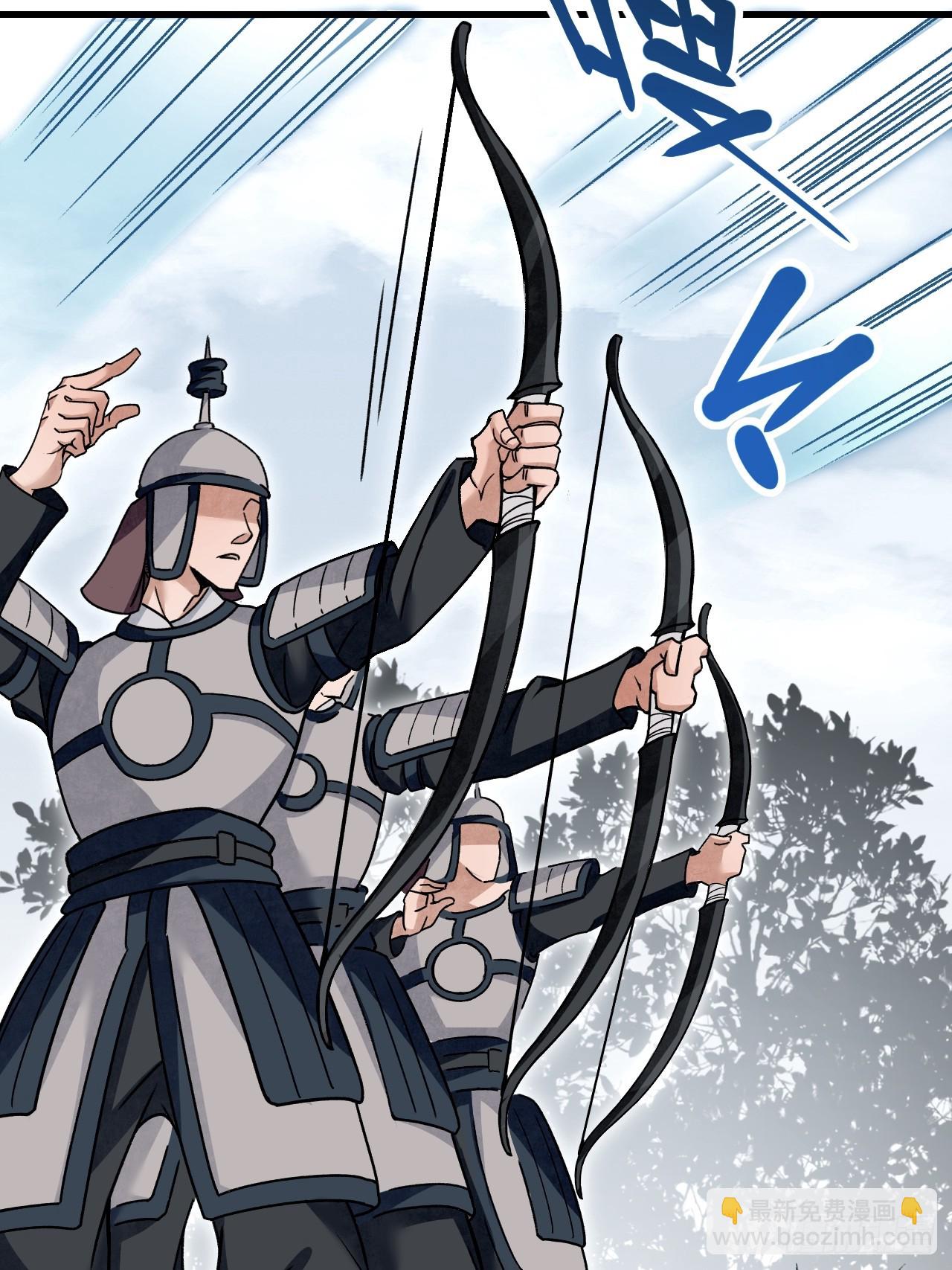 第102话 豺狼(1/2)-第103话