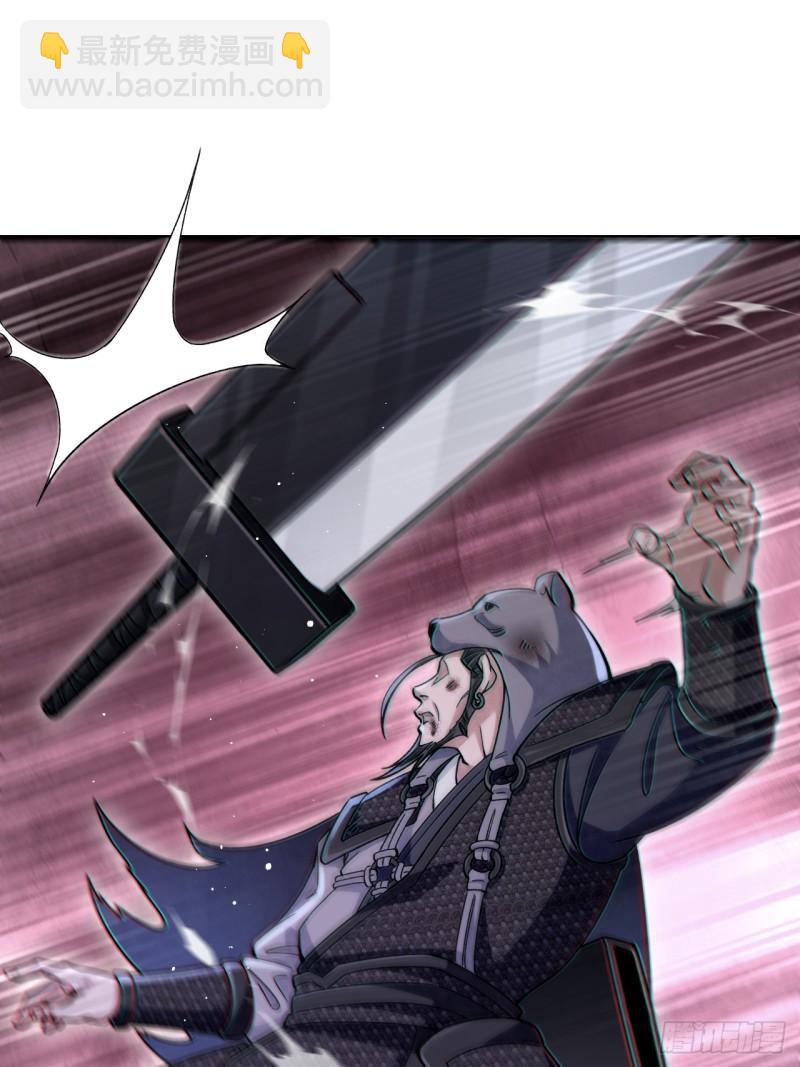 第104话 白莲降世-第105话