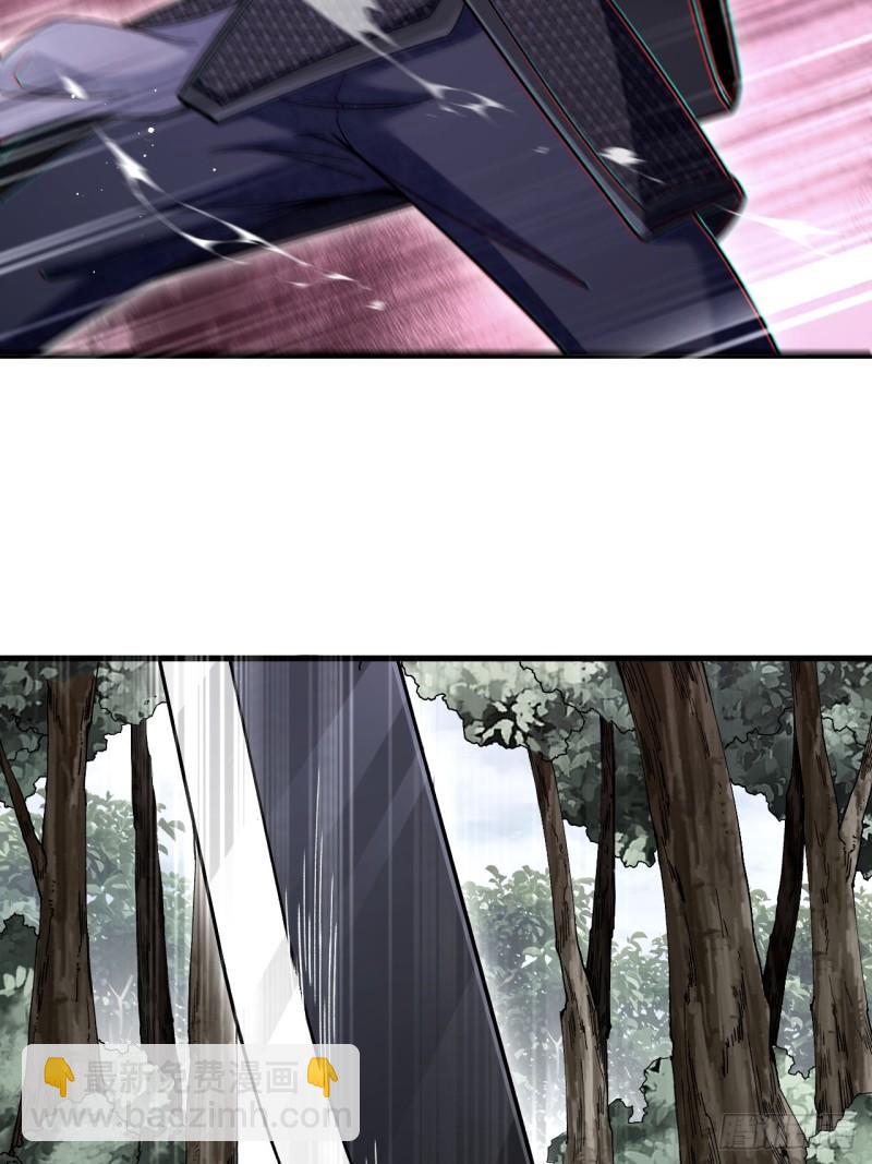 第104话 白莲降世-第105话