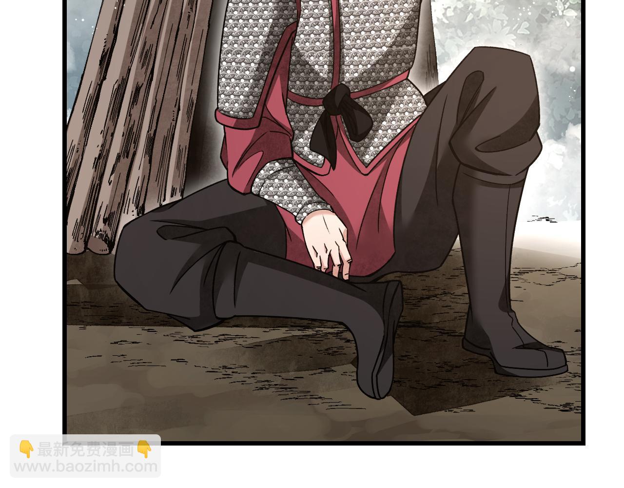 第106话 镇龙锁(1/2)-第107话