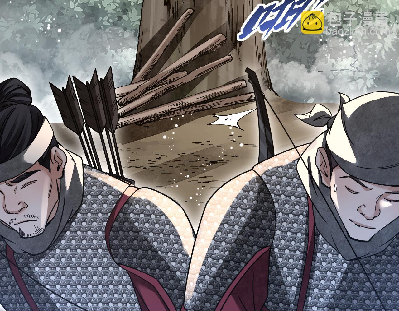 第106话 镇龙锁(1/2)-第107话