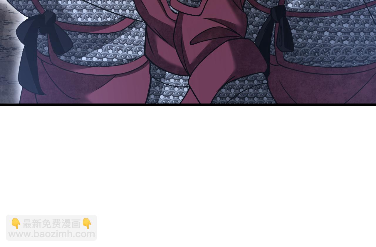 第106话 镇龙锁(1/2)-第107话