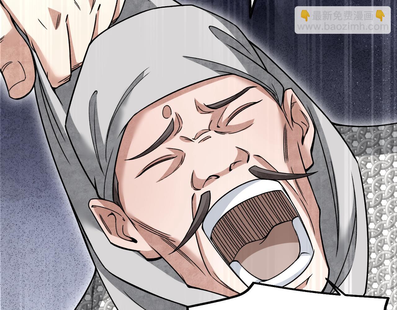 第106话 镇龙锁(1/2)-第107话