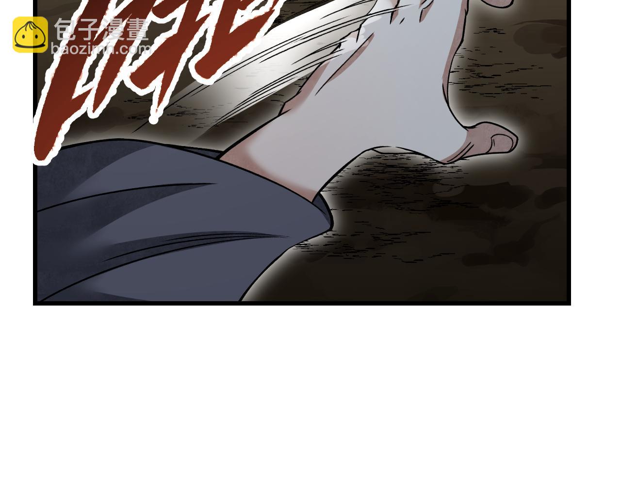 第106话 镇龙锁(1/2)-第107话