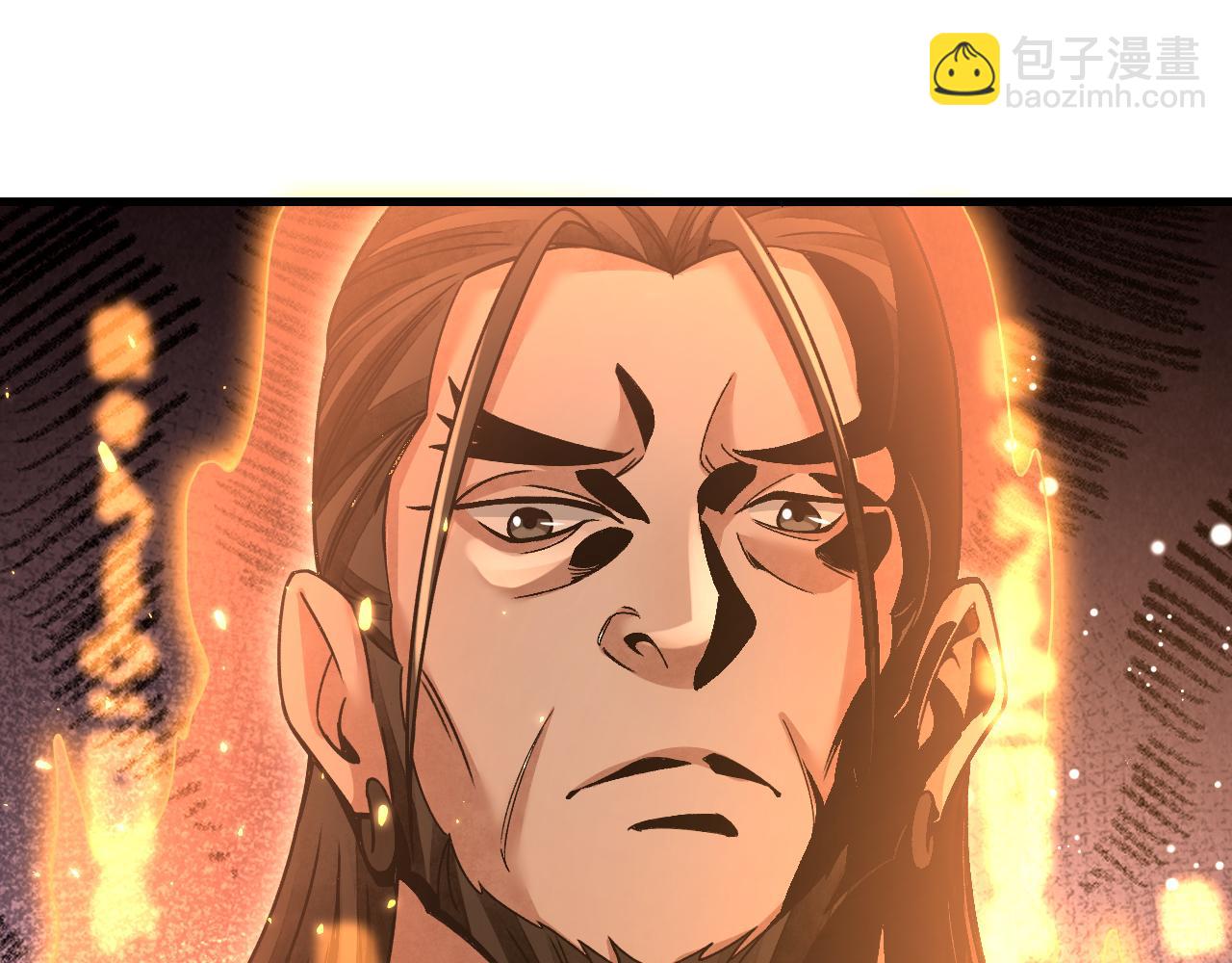 第106话 镇龙锁(1/2)-第107话