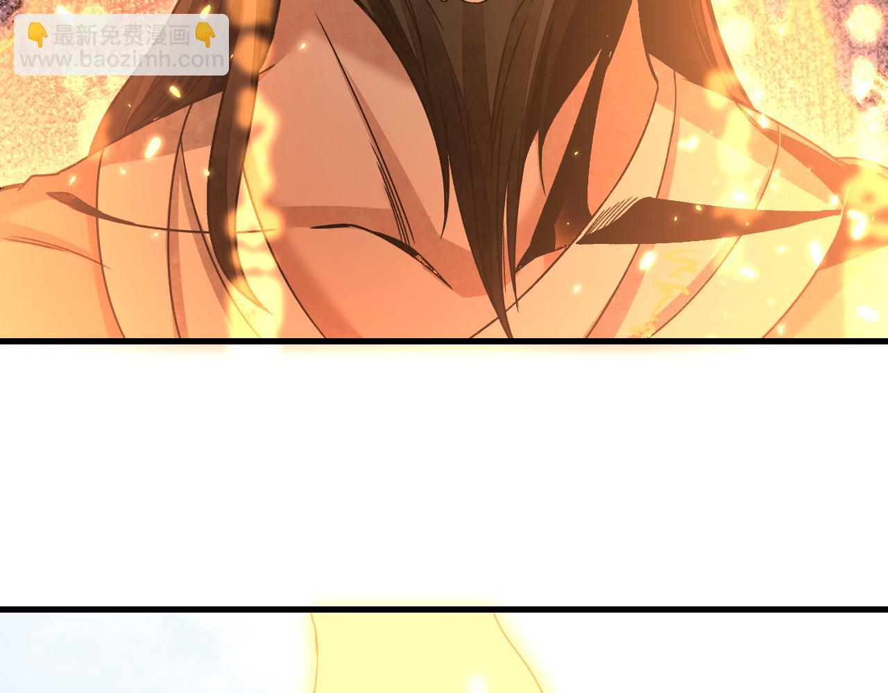 第106话 镇龙锁(1/2)-第107话