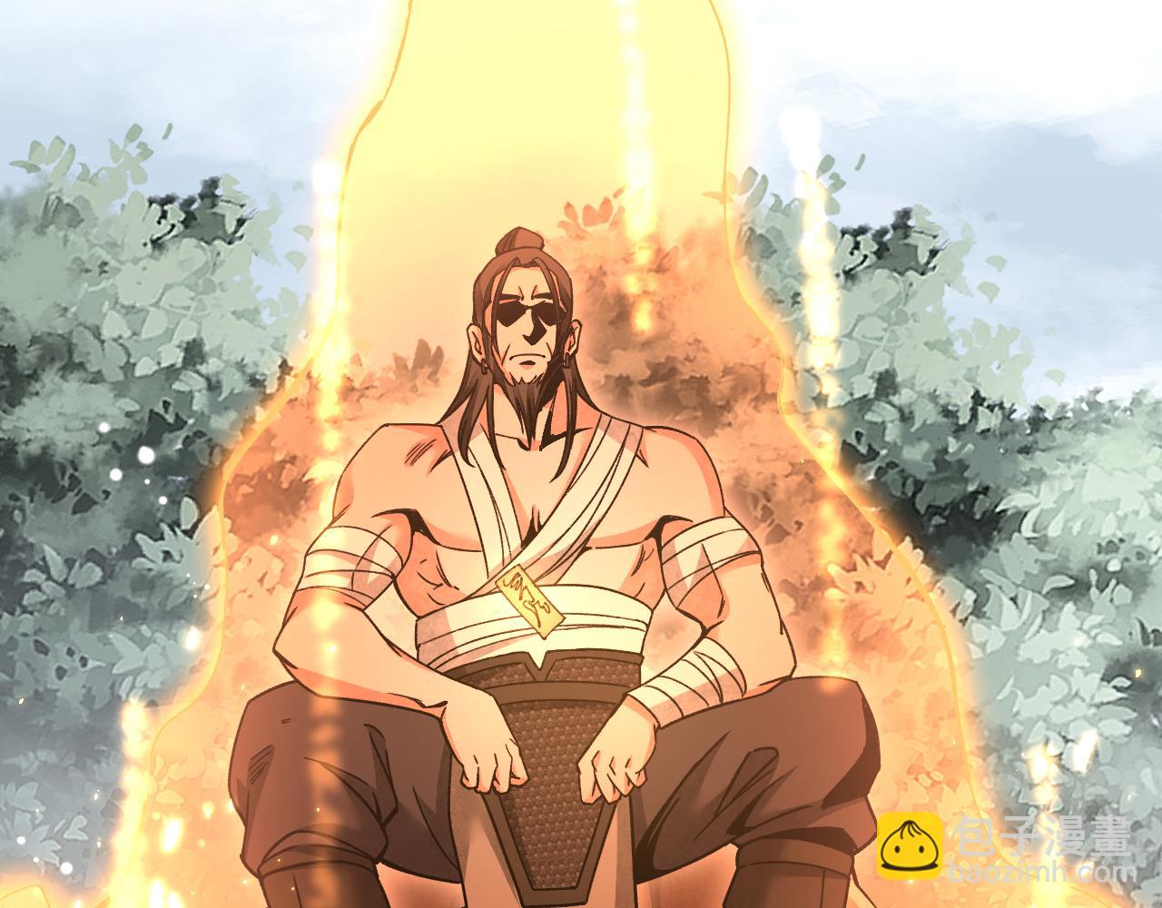 第106话 镇龙锁(1/2)-第107话