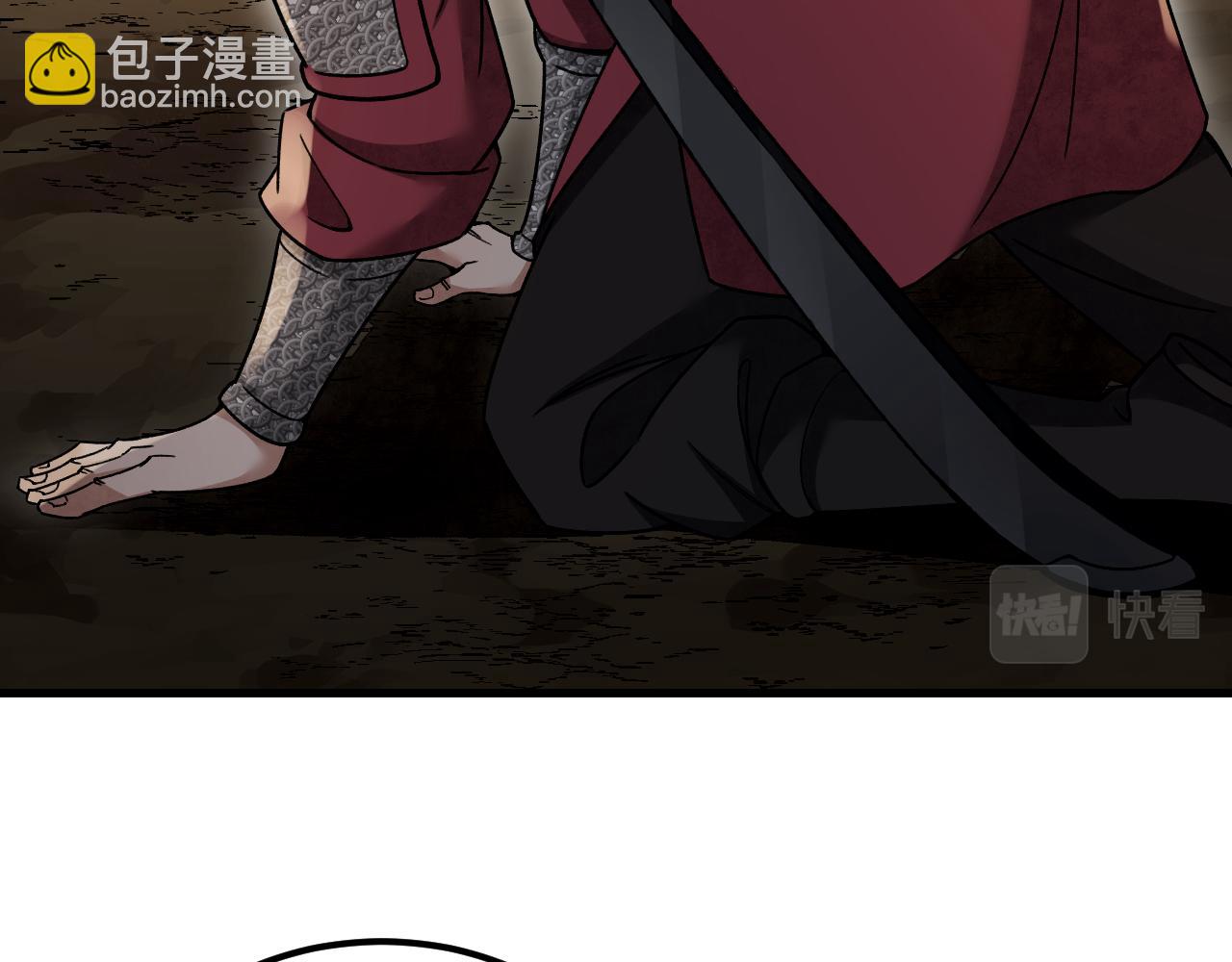 第106话 镇龙锁(1/2)-第107话