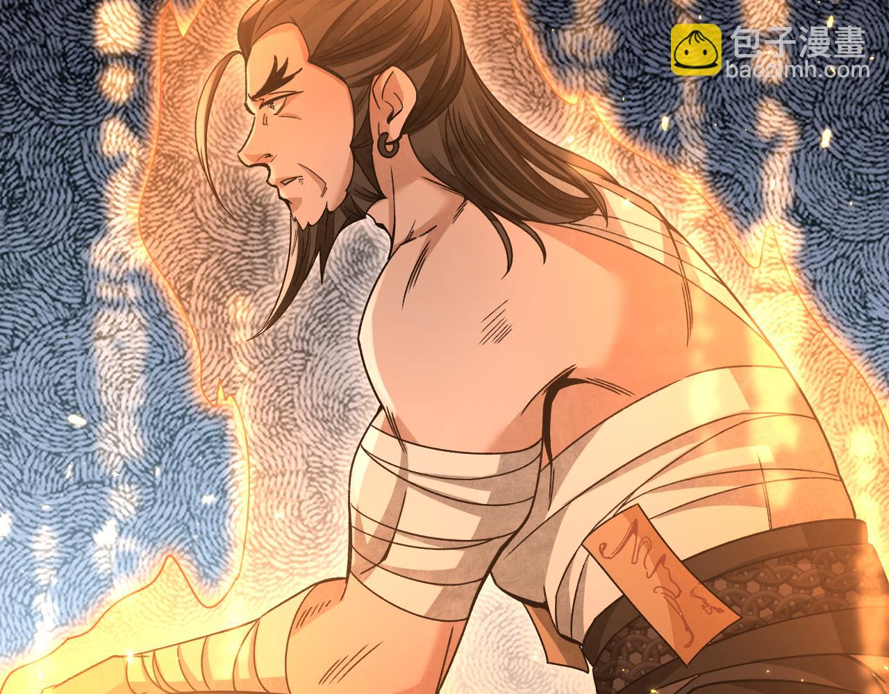 第106话 镇龙锁(1/2)-第107话