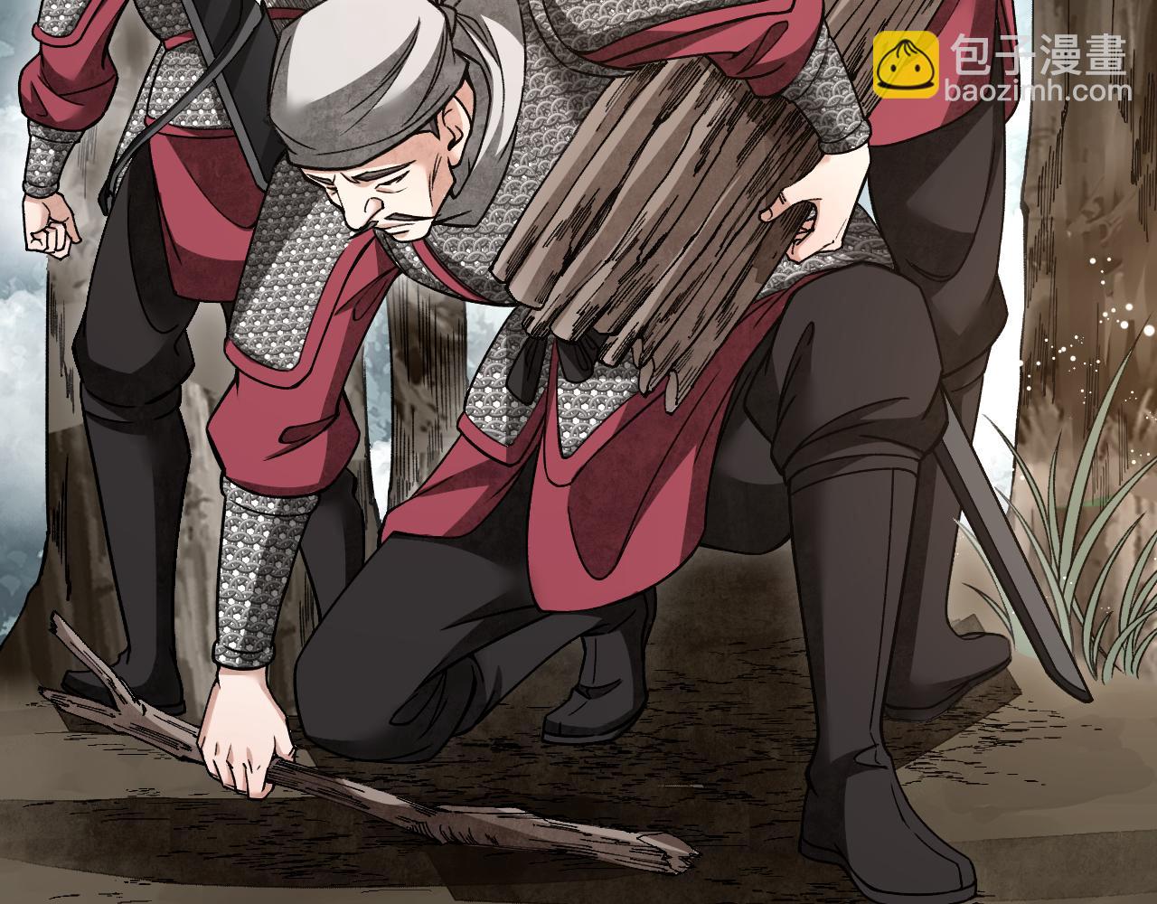 第106话 镇龙锁(1/2)-第107话