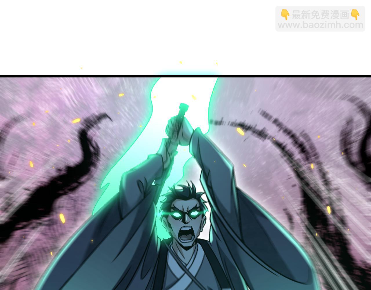 第108话 保护圣女！(1/3)-第109话