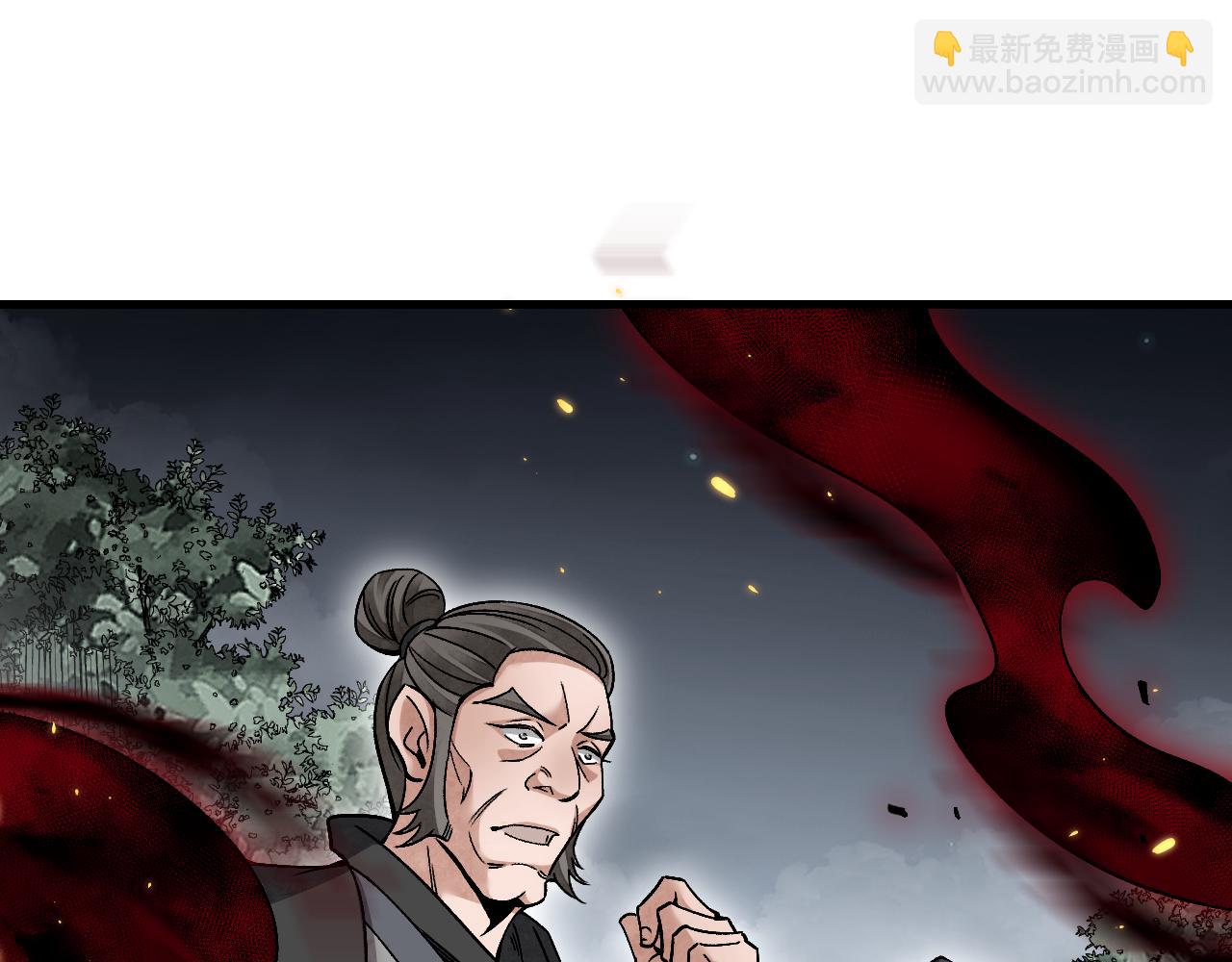 第108话 保护圣女！(1/3)-第109话