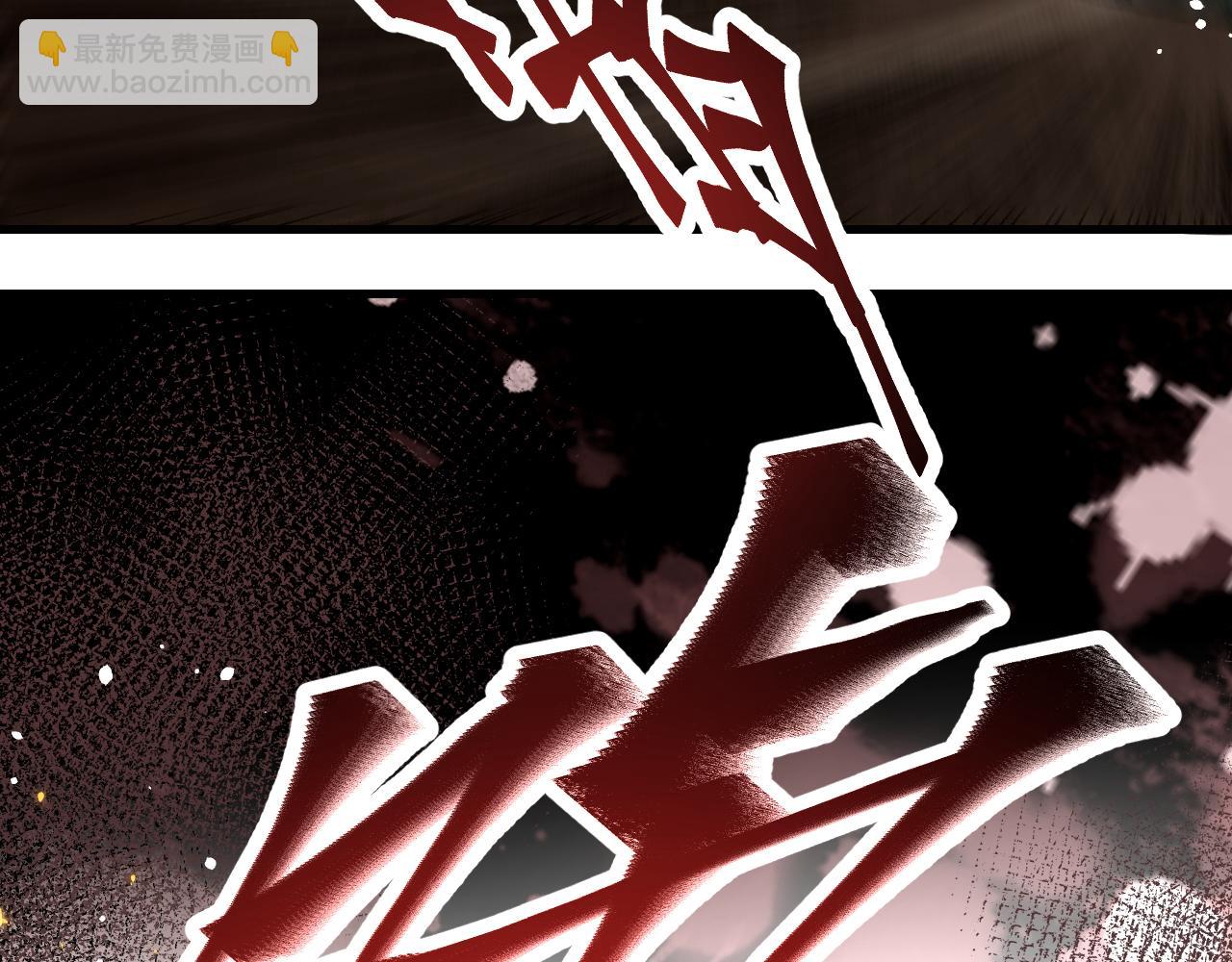 第108话 保护圣女！(1/3)-第109话