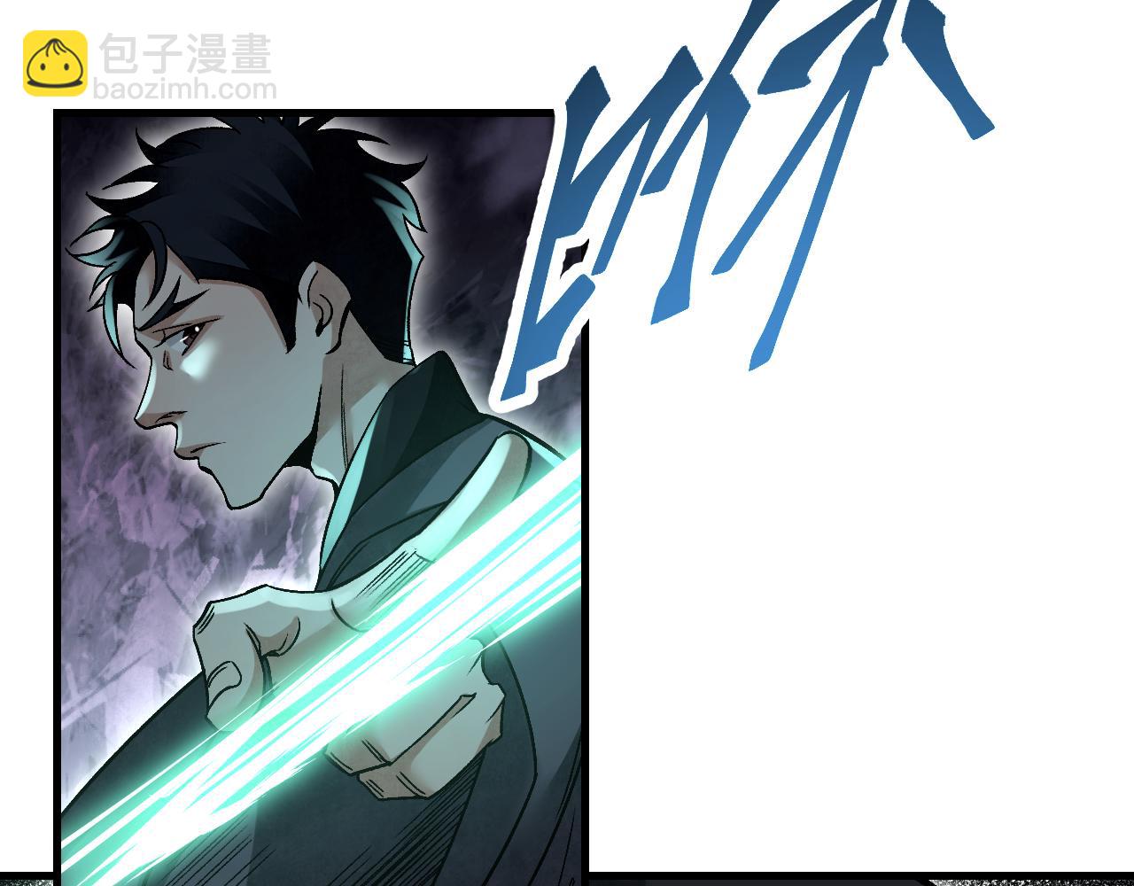 第108话 保护圣女！(1/3)-第109话