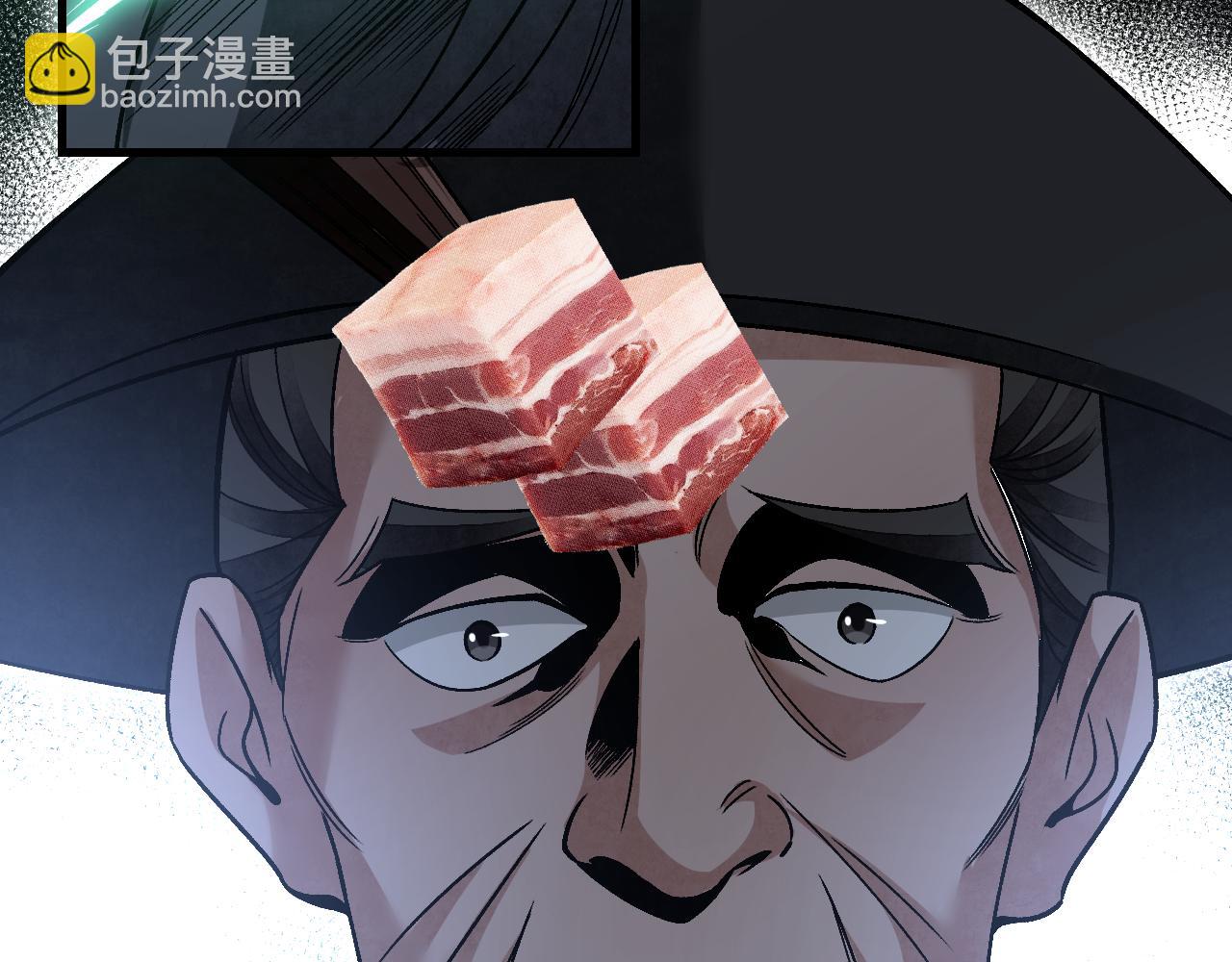 第108话 保护圣女！(1/3)-第109话