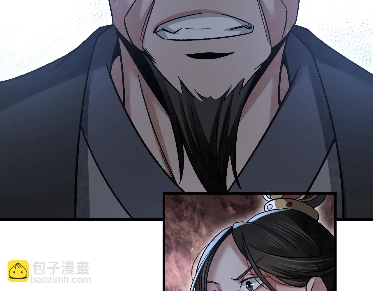 第108话 保护圣女！(1/3)-第109话