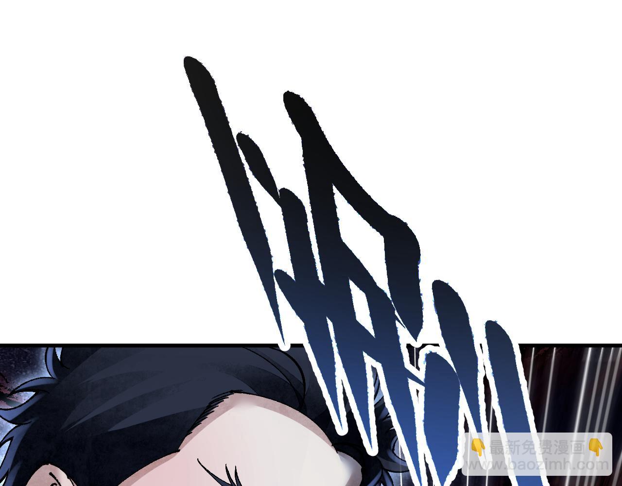 第108话 保护圣女！(1/3)-第109话