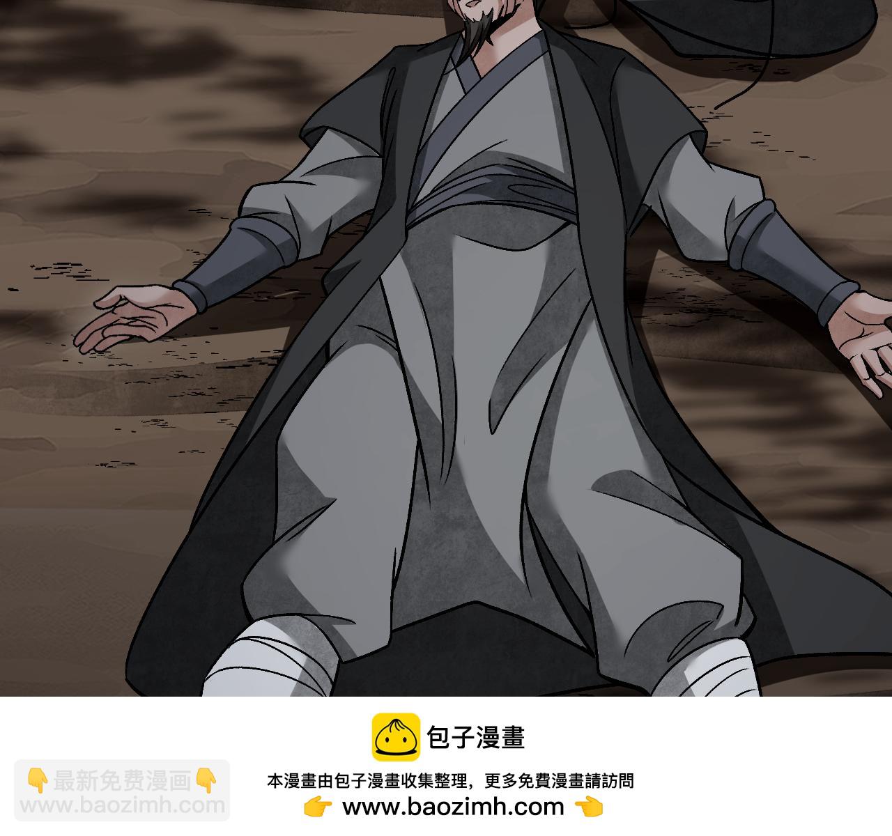 第108话 保护圣女！(1/3)-第109话