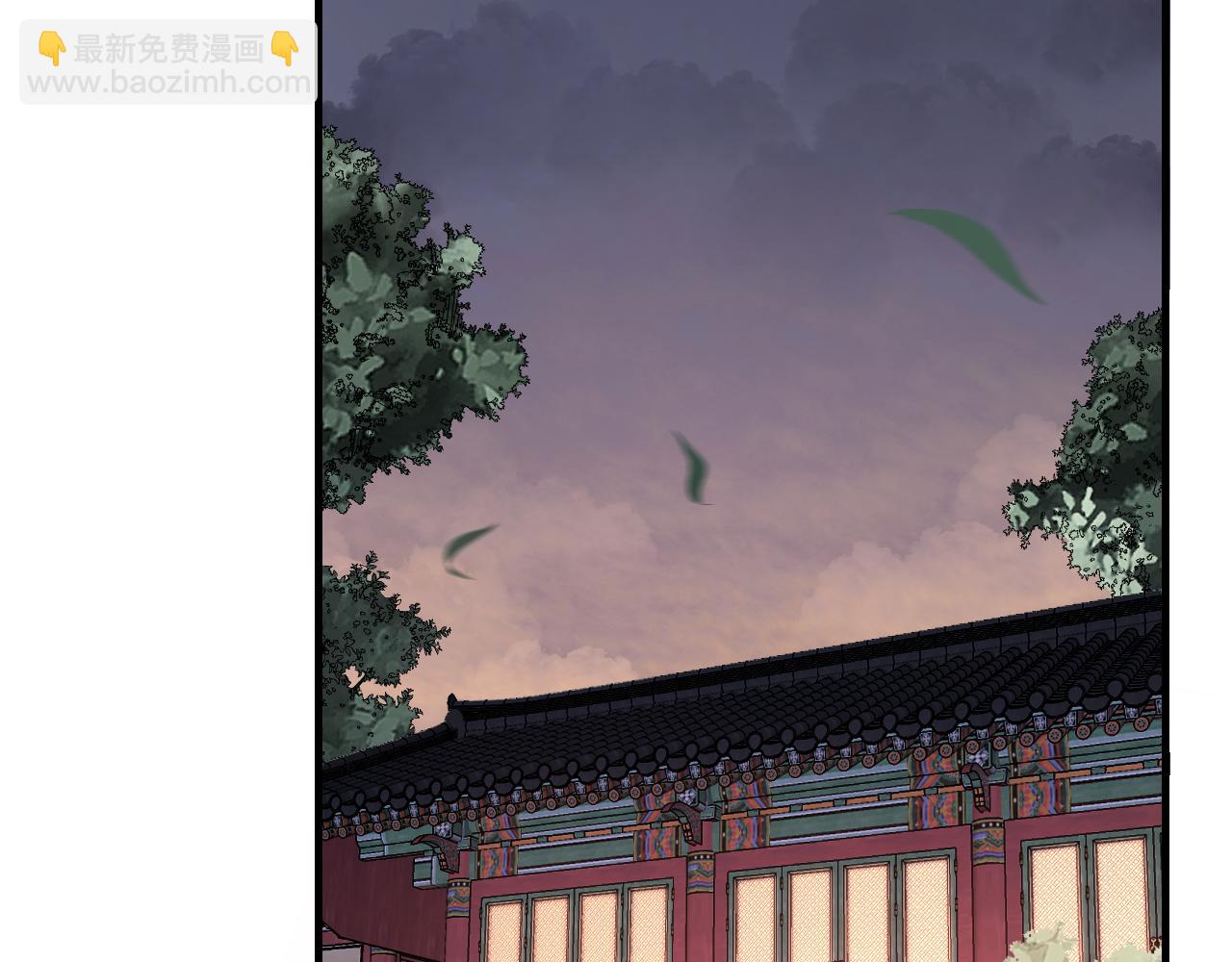 第110话 若有灵智呢？(1/3)-第111话