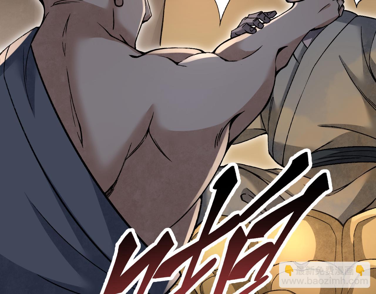 第110话 若有灵智呢？(1/3)-第111话