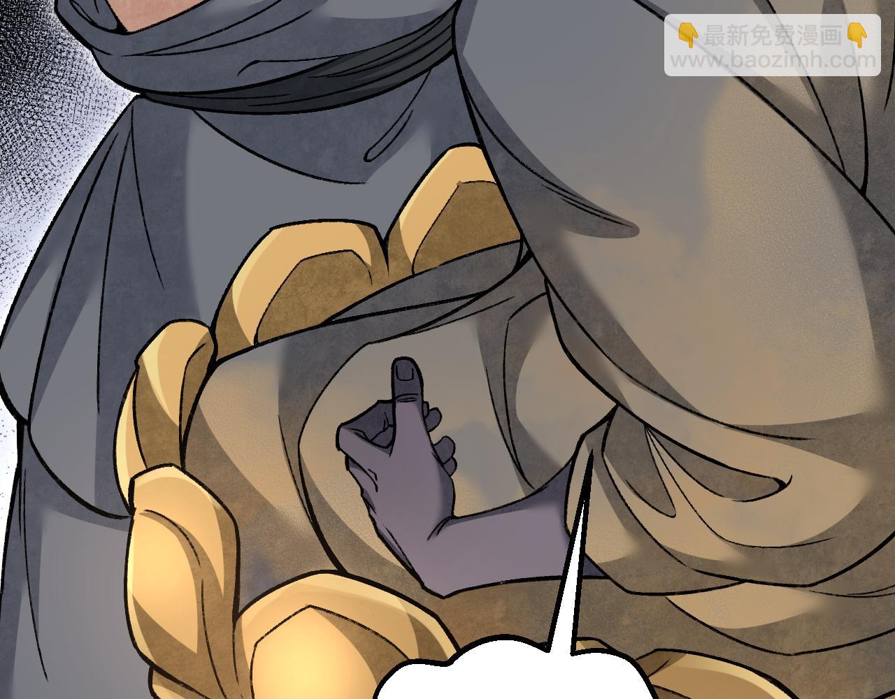 第110话 若有灵智呢？(1/3)-第111话