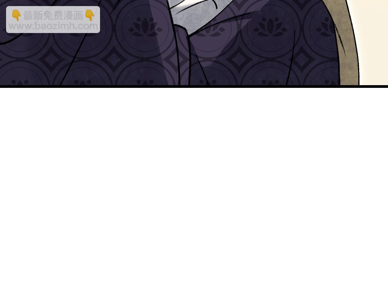 第112话 深夜来客(1/3)-第113话