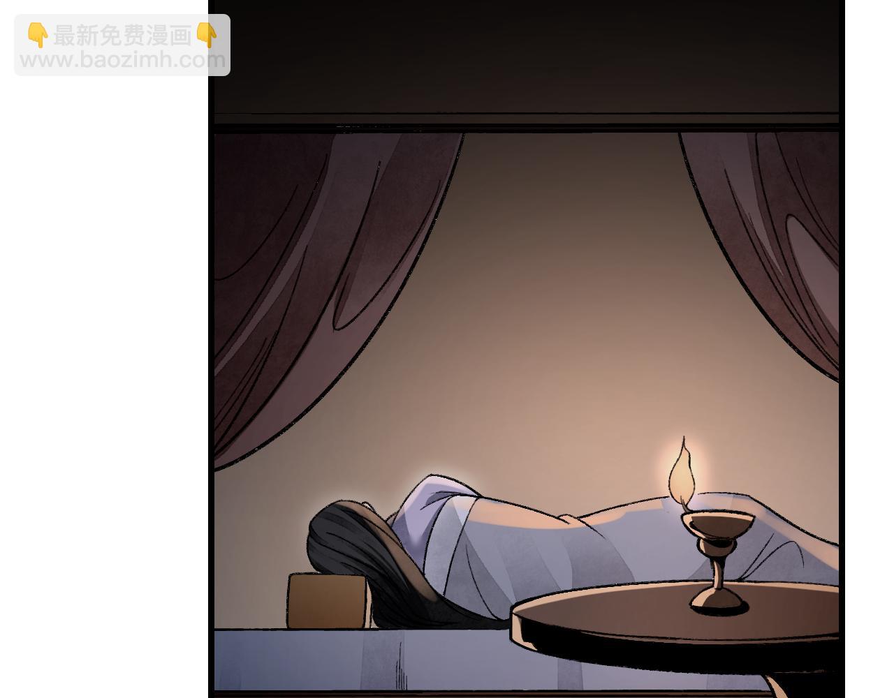 第112话 深夜来客(1/3)-第113话