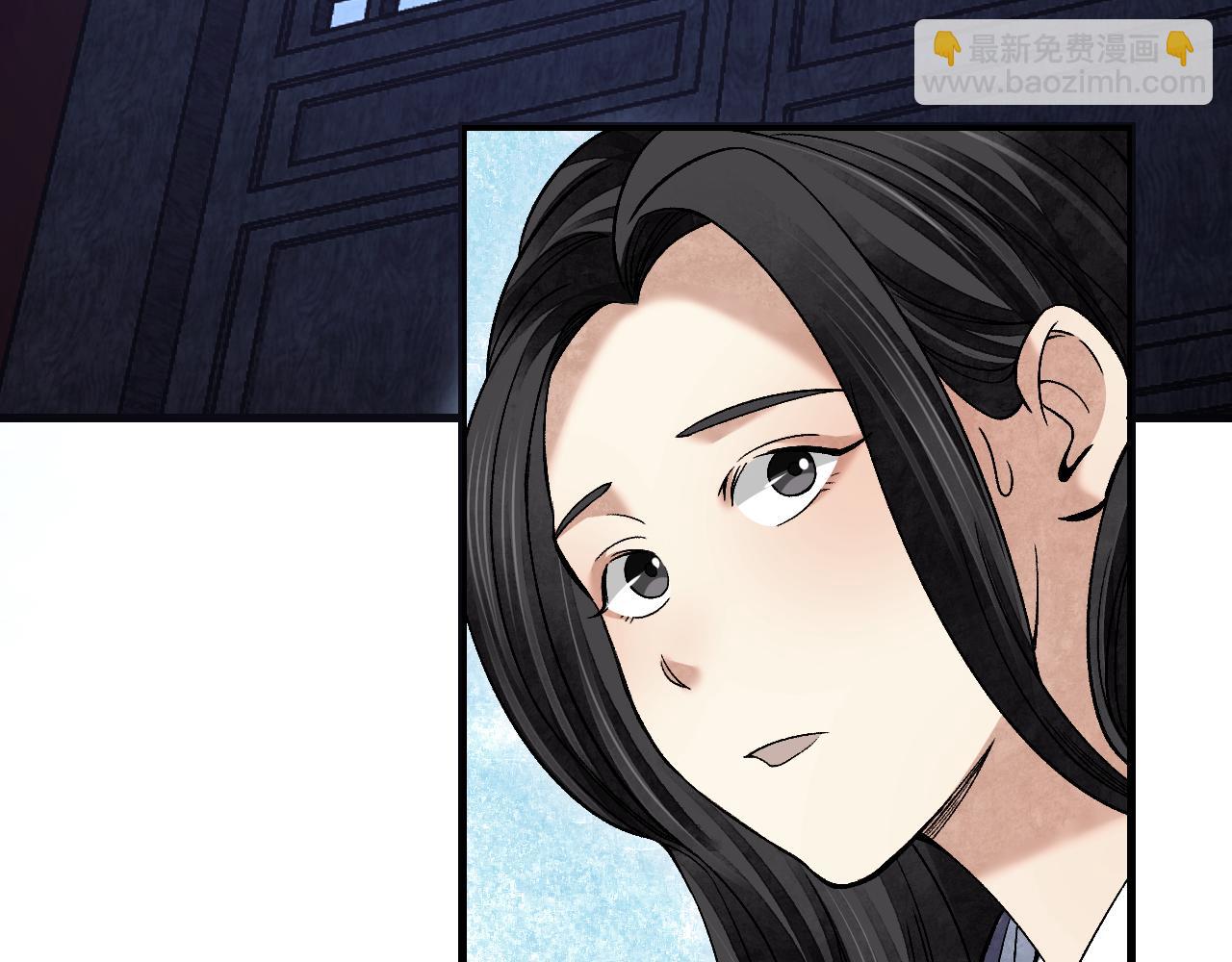 第112话 深夜来客(1/3)-第113话