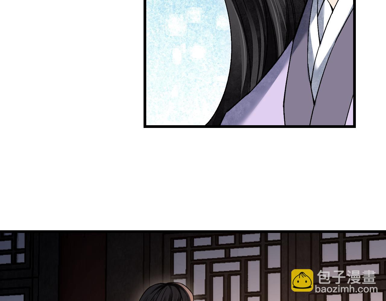 第112话 深夜来客(1/3)-第113话