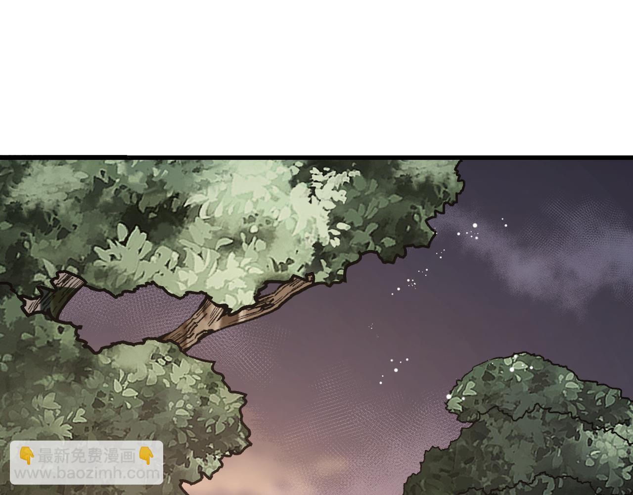 第112话 深夜来客(1/3)-第113话