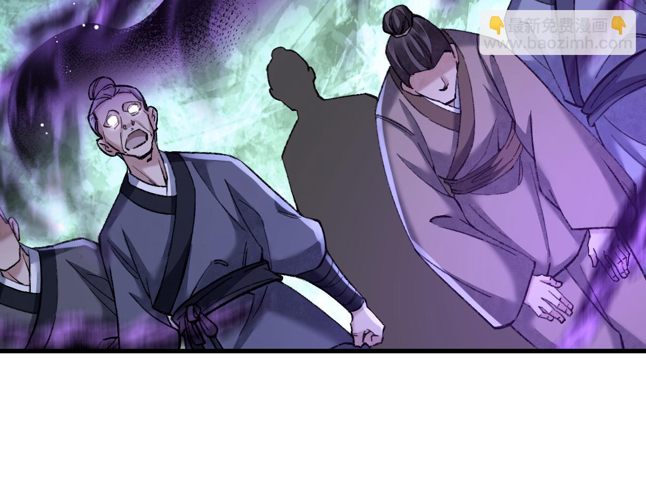 第114话 山君有请(1/3)-第115话