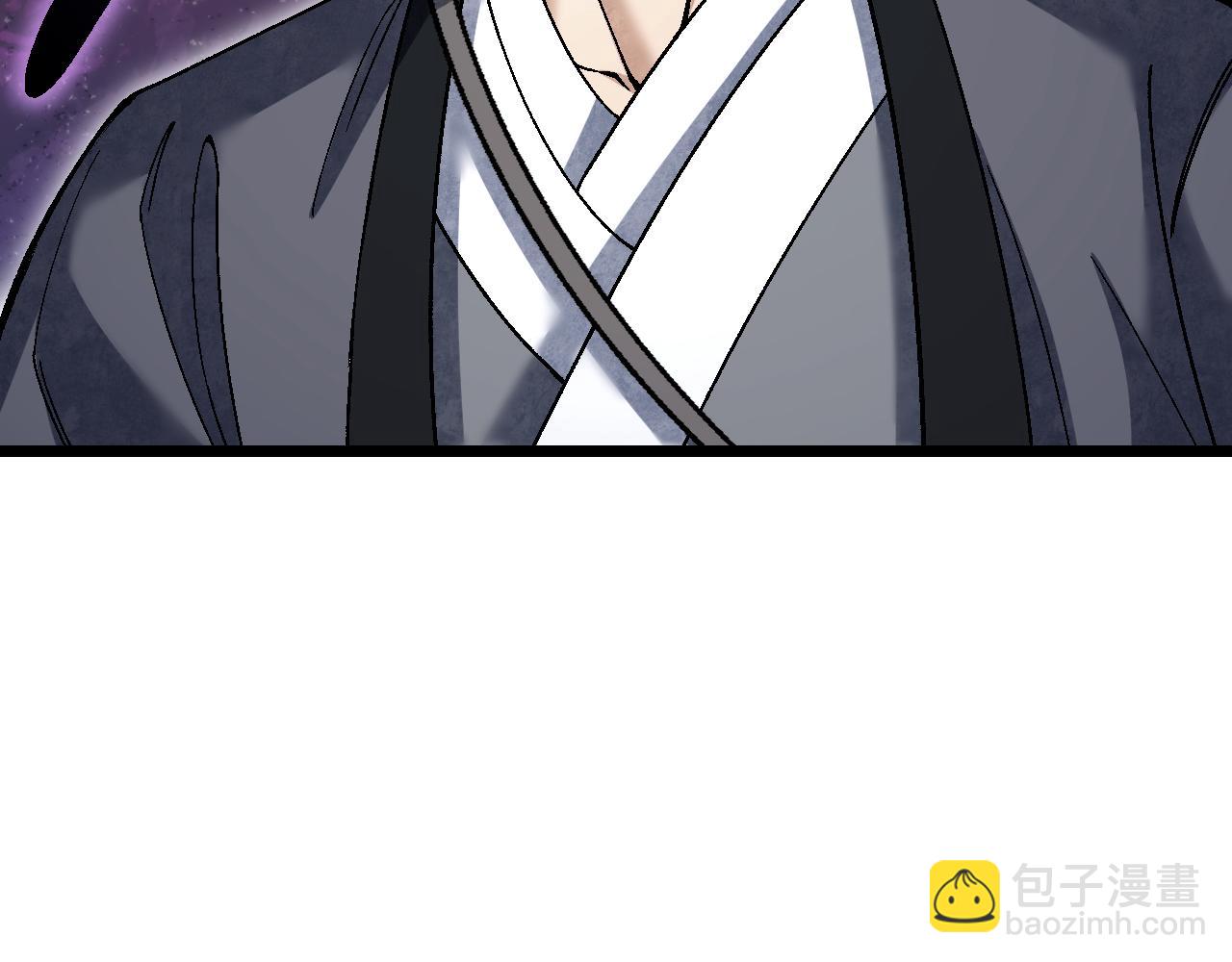 第114话 山君有请(1/3)-第115话