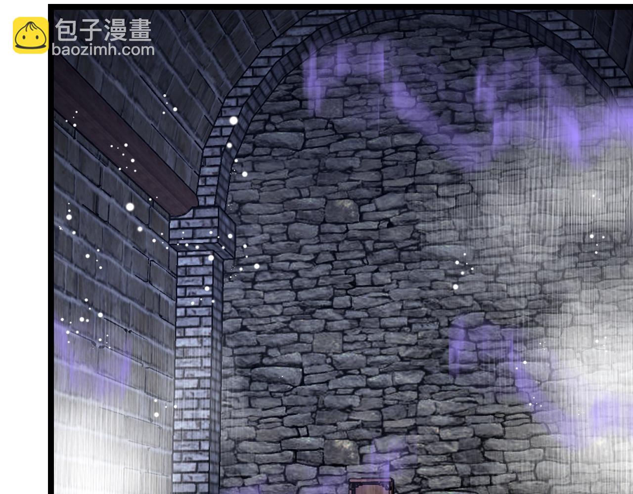 第114话 山君有请(1/3)-第115话