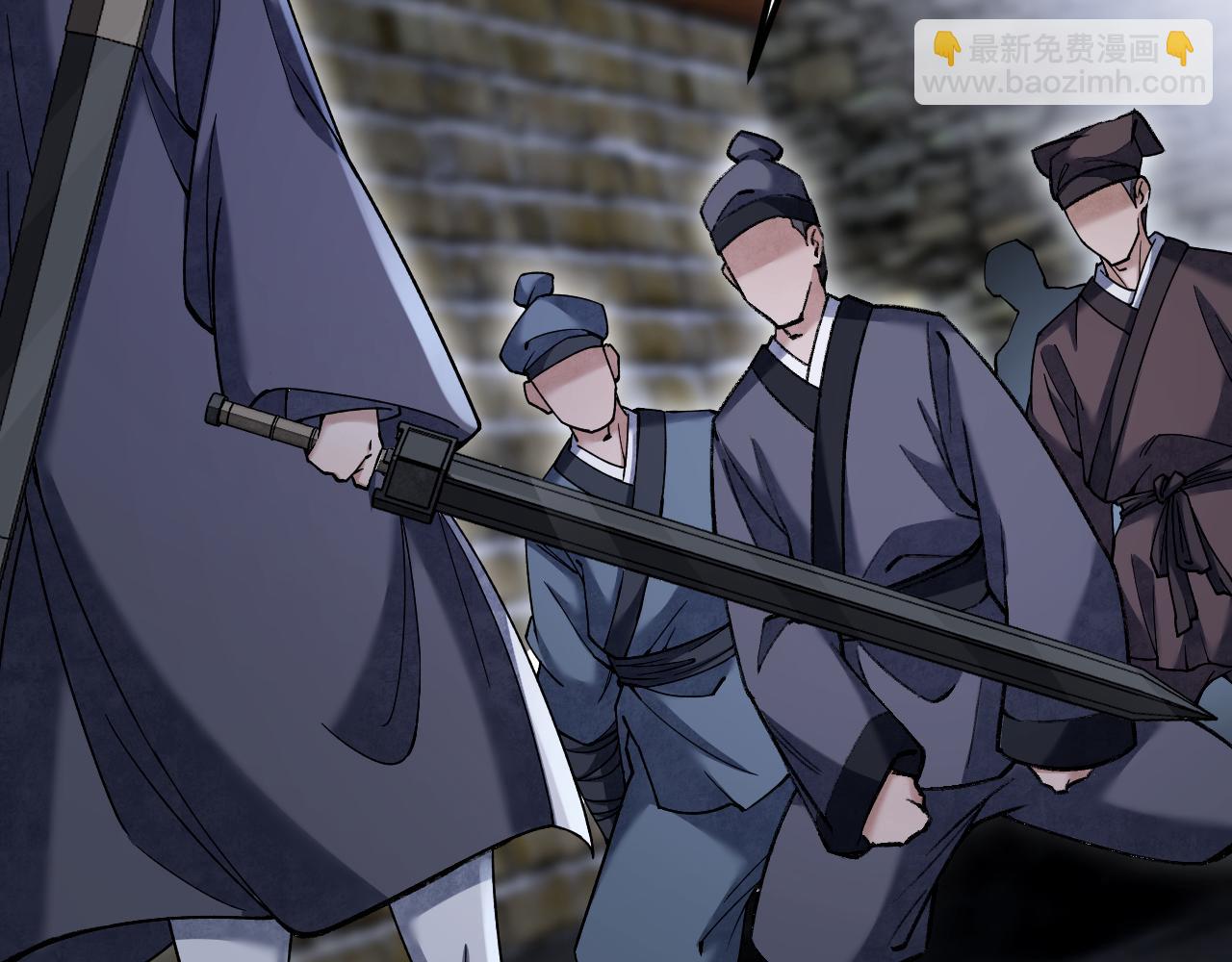 第114话 山君有请(1/3)-第115话