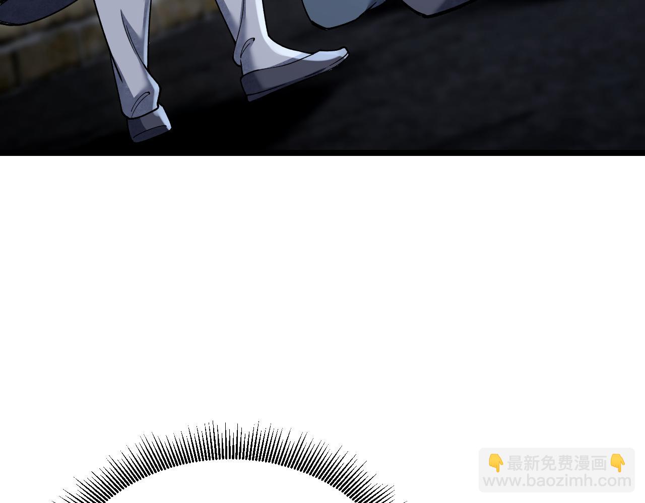 第114话 山君有请(1/3)-第115话