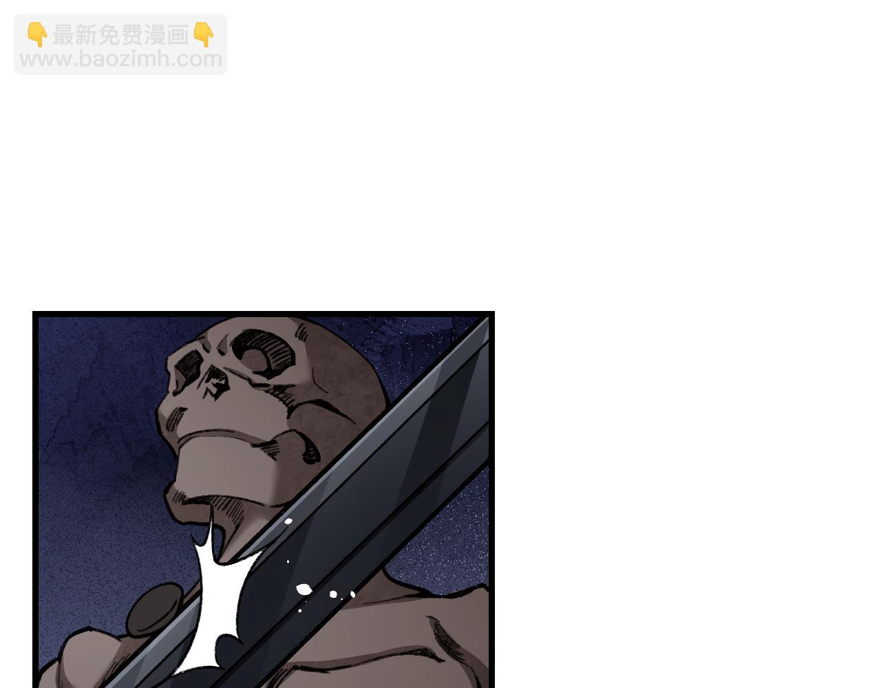 第114话 山君有请(1/3)-第115话