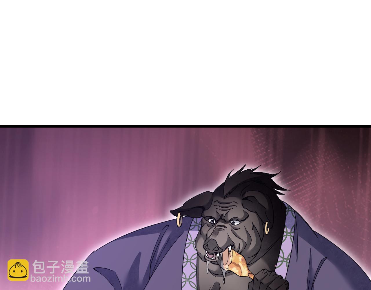 第118话 妖巢(1/3)-第119话