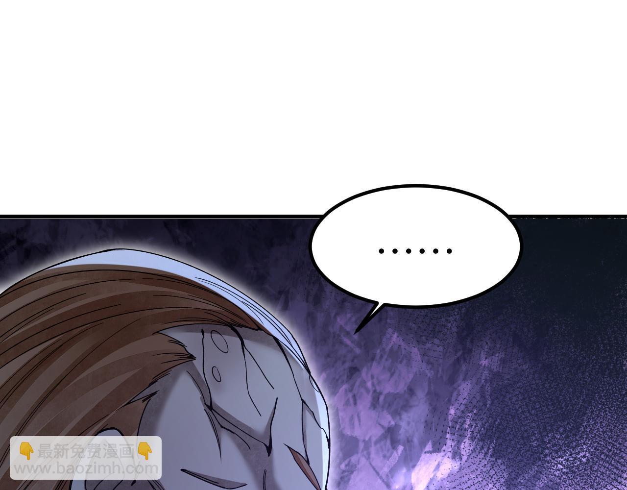 第118话 妖巢(1/3)-第119话