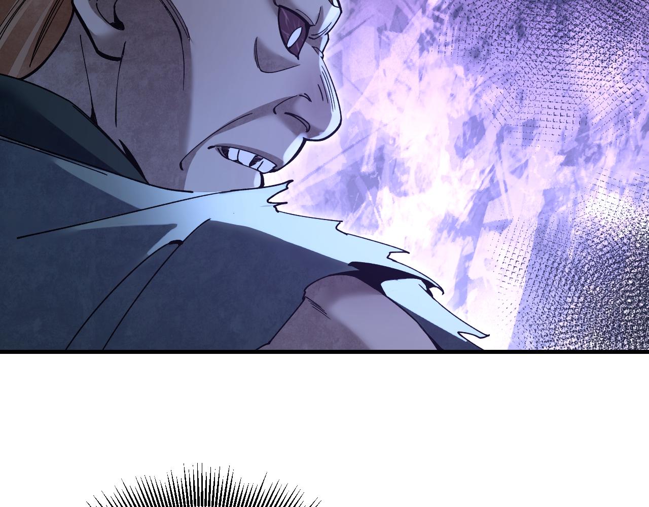 第118话 妖巢(1/3)-第119话