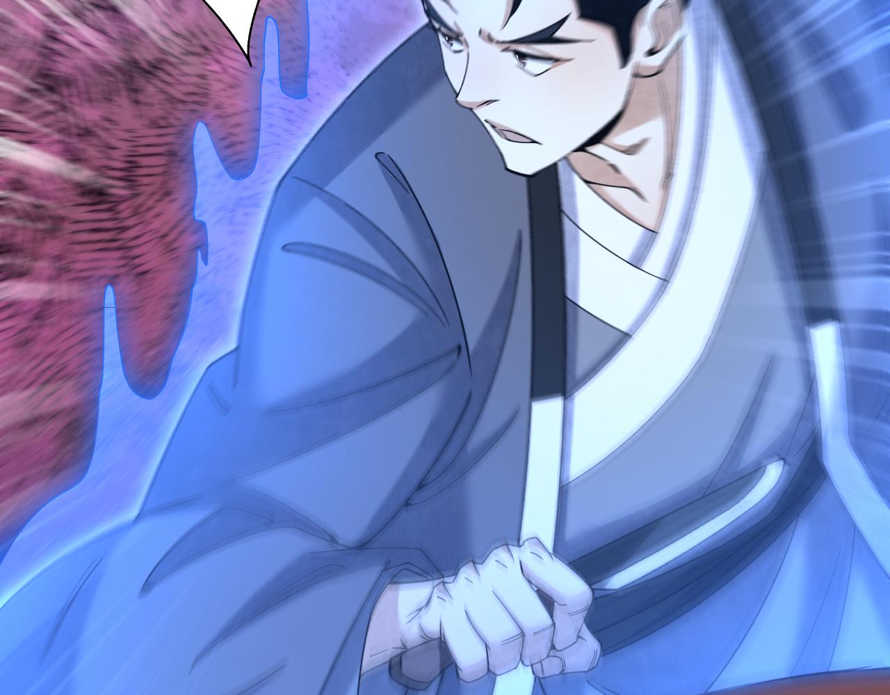 第118话 妖巢(1/3)-第119话