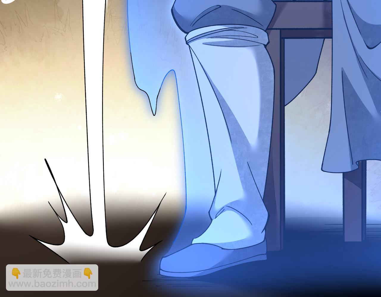 第118话 妖巢(1/3)-第119话