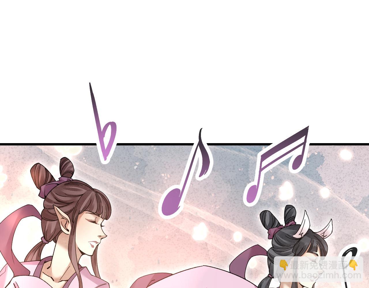 第118话 妖巢(1/3)-第119话