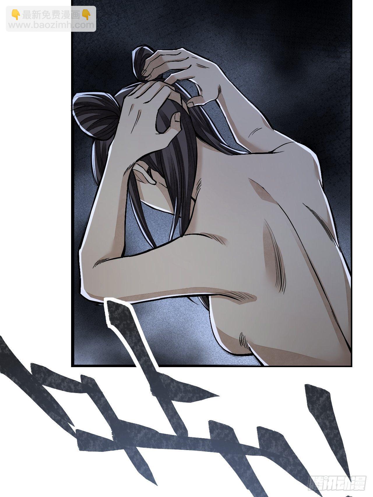 第12话 斗-第13话